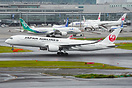 Airbus A350-941
