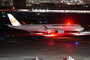 Airbus A350-941