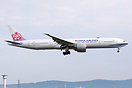 Boeing 777-36N/ER