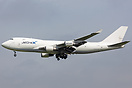 Arriving into EMA carrying a shipment of steel coils from Dammam in Sa...