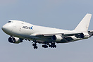 Arriving into EMA carrying a shipment of steel coils from Dammam in Sa...