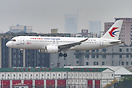 Comac C919