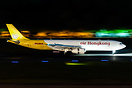 Airbus A330-343(P2F)