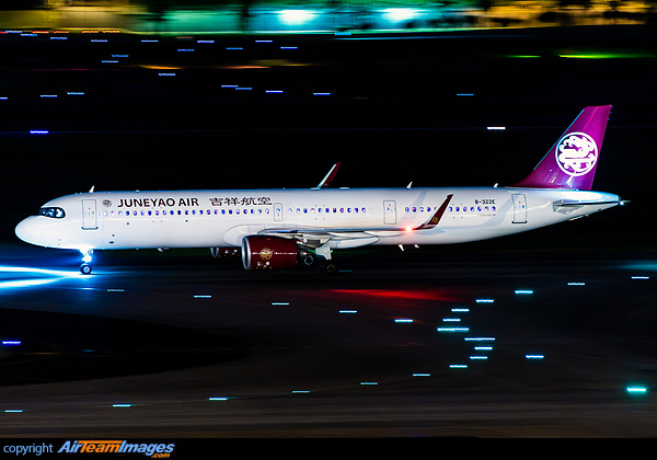 Airbus A321-271NX