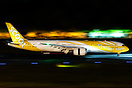 Boeing 787-9 Dreamliner