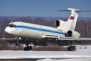 Tupolev Tu-152M