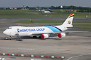 Currently stored at Brussels