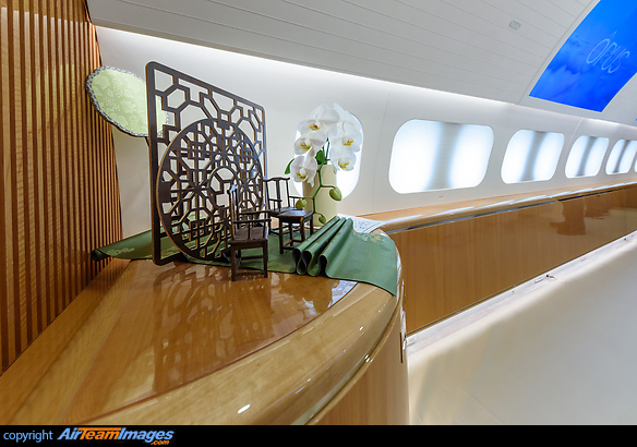 Airbus ACJ319N