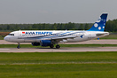 New aircraft type for Avia Traffic