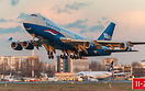 Boeing 747-4R7F/SCD