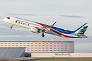Airbus A321-271NX