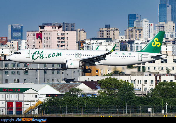Airbus A321-253NX