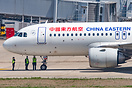 Airbus A320-251N
