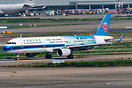 Airbus A321-211
