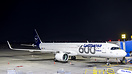 The 600th Airbus aircraft to Lufthansa