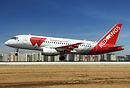 Sukhoi SuperJet 100-95LR