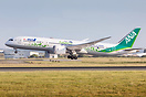 Boeing 787-9 Dreamliner