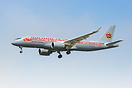 Airbus A220-300