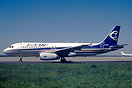 Basic Cyprus Airways livery