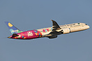 Boeing 787-9 Dreamliner
