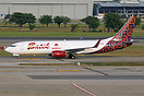 Boeing 737-8U3