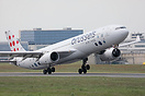 Airbus A330-343