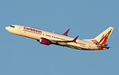 9Y-GRN Caribbean Airlines Boeing 737 MAX 8