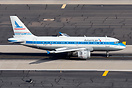 N744P American Airlines (Piedmont Heritage Livery) Airbus A319-112