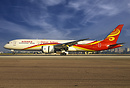 Boeing 787-9 Dreamliner