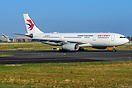 Airbus A330-243