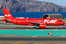 Airbus A320-251N
