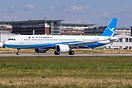 Airbus A321-251NX