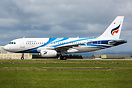Arriving on her last ever flight for scrapping with eCube Solutions.
...