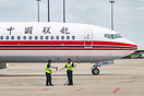 Boeing 737-89P