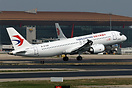 Comac C919