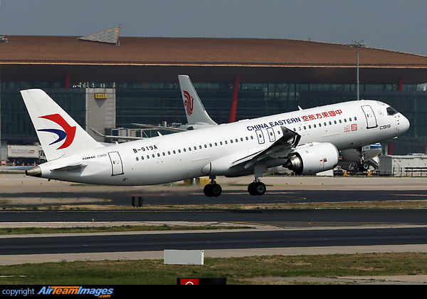 Comac C919