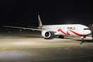 Boeing 777-39L/ER