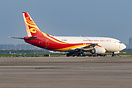 Boeing 737-332(SF)