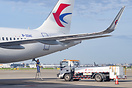 Airbus A320-251N