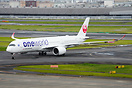 Airbus A350-941