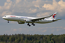 Airbus A330-343
