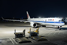Airbus A350-941