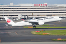 Airbus A350-941
