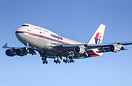 Boeing 747-4H6