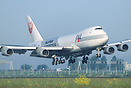 Boeing 747-264F