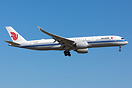 Airbus A350-941