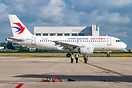 Airbus A319-115