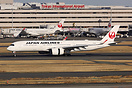 Airbus A350-941