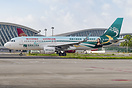 The Monalisa Tiles special livery
