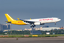 Airbus A330-343(P2F)